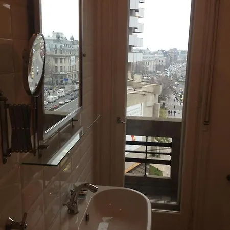 Across From Intercontinental * Бухарест